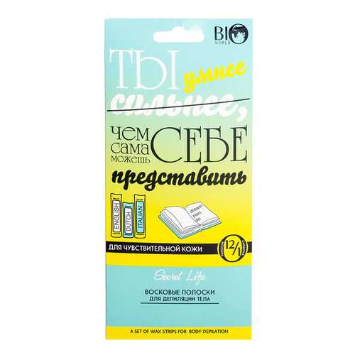 Набор для депиляции тела Bio World Secret Life для чувствительной кожи в Рени