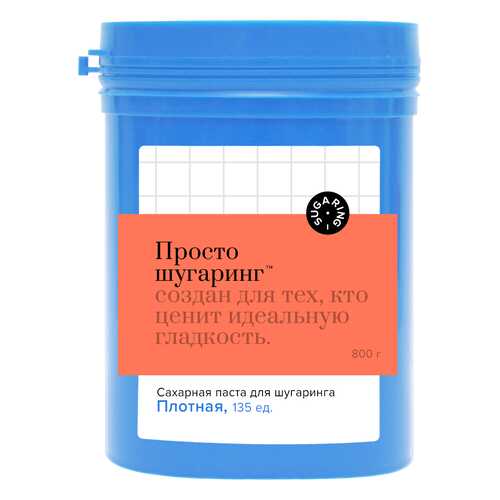 Сахарная паста для депиляции плотная Просто Шугаринг, 0,8 кг в Рени