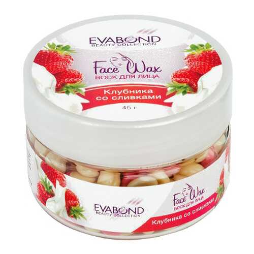 Воск для депиляции IRISK Face Wax Клубника со сливками 45 г в Рени