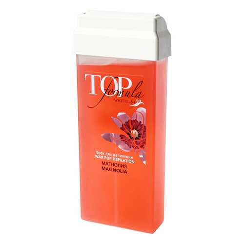 Воск для депиляции ItalWax Top Formula Магнолия 100 мл в Рени