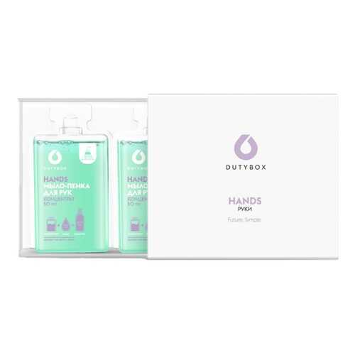2 капсулы мыла-пенки для рук DutyBox серии Hands в пенале с ароматом Шалфей-Мята (2*50мл) в Рени