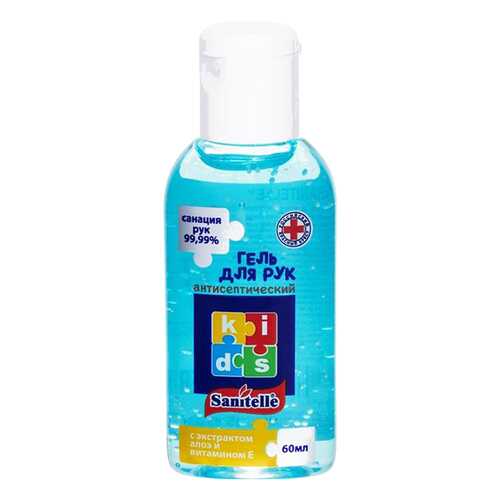 Антисептический гель для рук Sanitelle Kids с алоэ и витамином Е в Рени