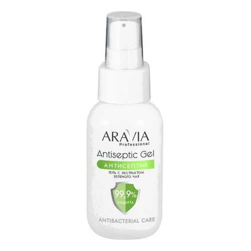 Гель-антисептик для рук ARAVIA Professional 50 мл в Рени