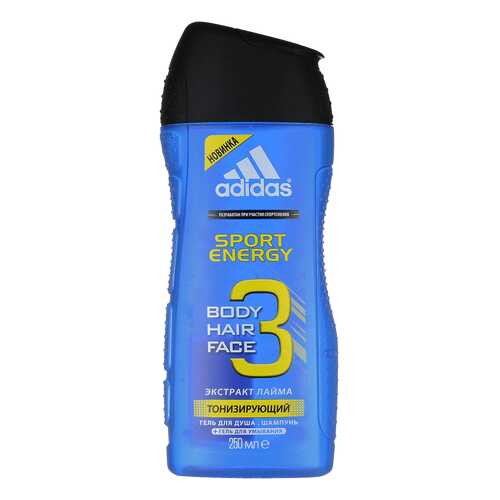 Гель для душа ADIDAS Sport Energy 250 мл для мужчин в Рени