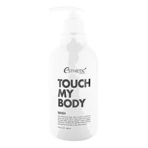 Гель для душа Esthetic House Touch My Body Goat Milk Body Wash 500мл в Рени
