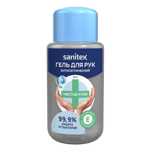 Гель для рук Sanitex SN60/60 мл в Рени