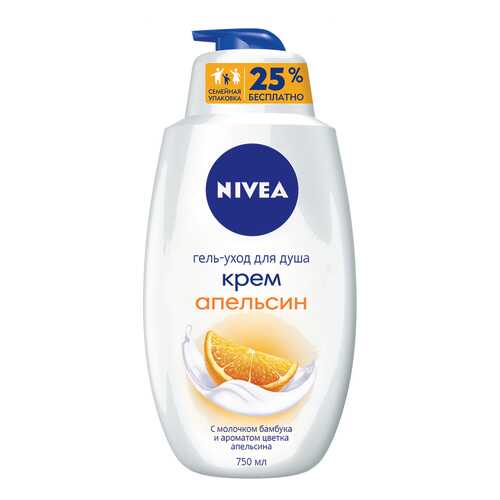 Гель-уход для душа Nivea Крем апельсин 750 мл в Рени