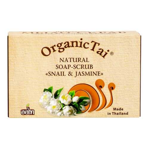 Косметическое мыло OrganicTai Натуральное Экстракт улитки и жасмин 100 г в Рени