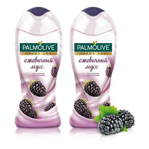 Крем-гель для душа Palmolive Гурмэ Спа Ежевичный Мусс 250 мл 2 шт в наборе в Рени