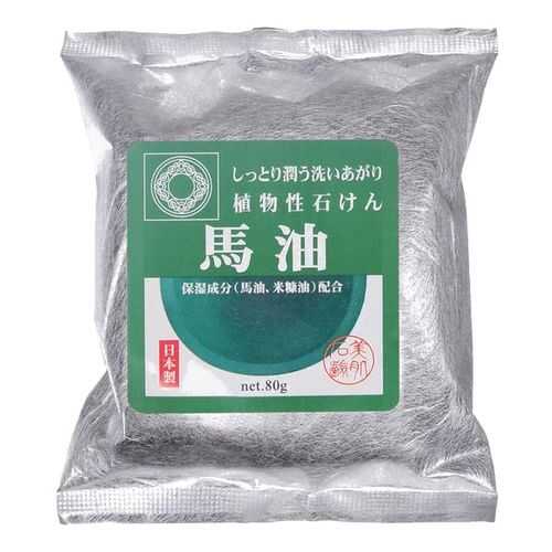 Мыло туалетное Can Do Beautiful skin soap с лошадиным маслом, 80 г в Рени