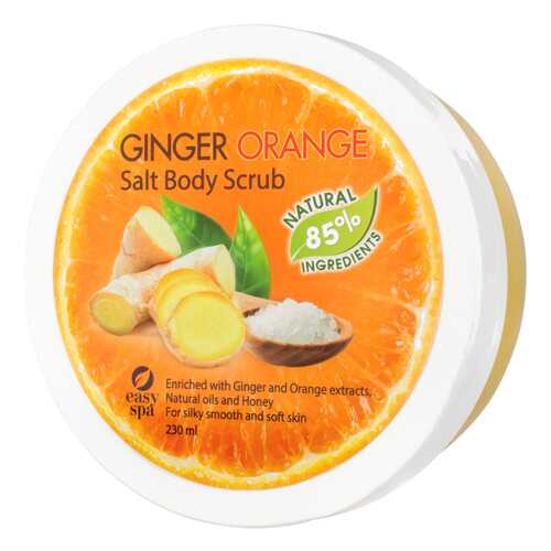 Скраб для тела Easy Spa Ginger Orange Salt Body Scrub, 230 мл в Рени