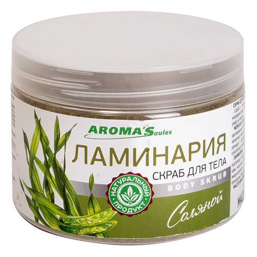 Скраб для тела Saules Sapnis Ламинария соляной (400 г) в Рени