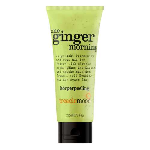Скраб для тела treaclemoon One Ginger Morning в Рени