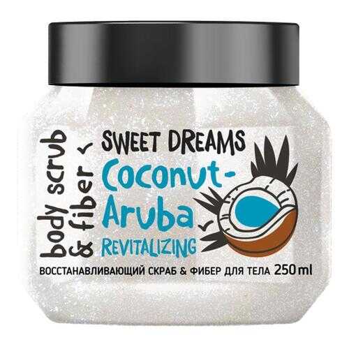 Скраб-фибер для тела MonoLove Coconut-Aruba обновляющий 250 мл в Рени