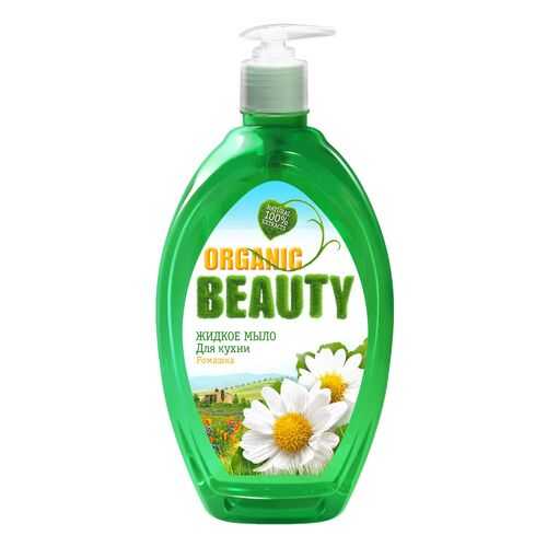 Жидкое мыло для рук ORGANIC BEAUTY для применения на кухне 1000 мл в Рени