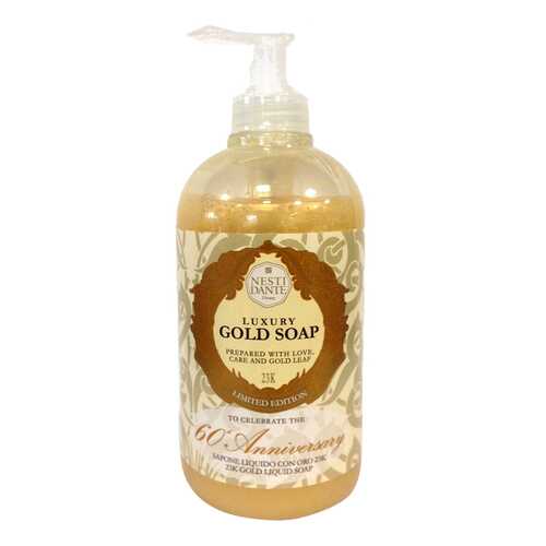 Жидкое мыло Gold Soap Юбилейное золотое 500 мл в Рени