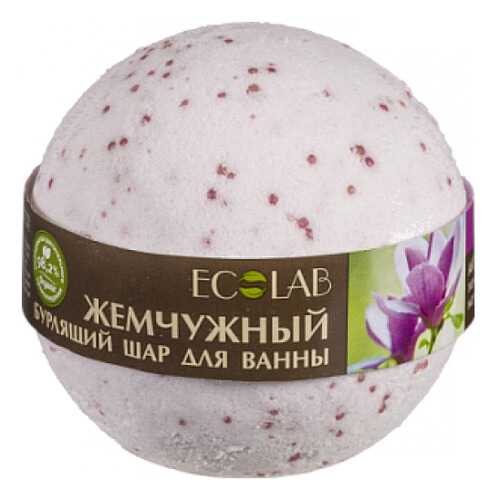 Бомбочка для ванн Ecolab Магнолия и иланг-иланг 220 г в Рени