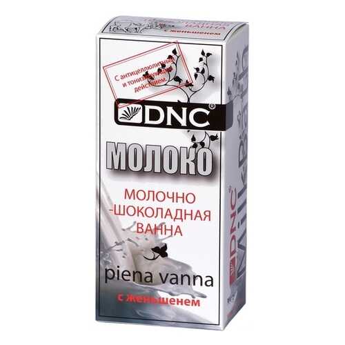 Молочно-шоколадная ванна DNC с женьшенем, 70 г в Рени