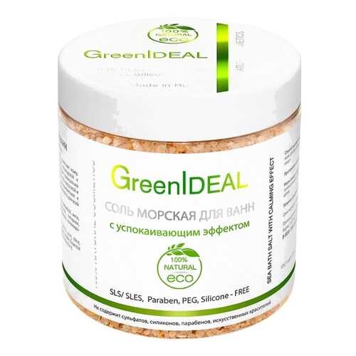 Соль для ванн GreenIdeal С успокаивающим эффектом 520 г в Рени