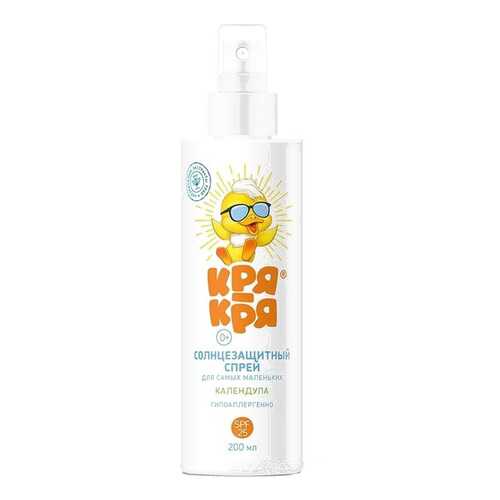 Детский солнцезащитный спрей SPF 25, календула, 200 мл в Рени