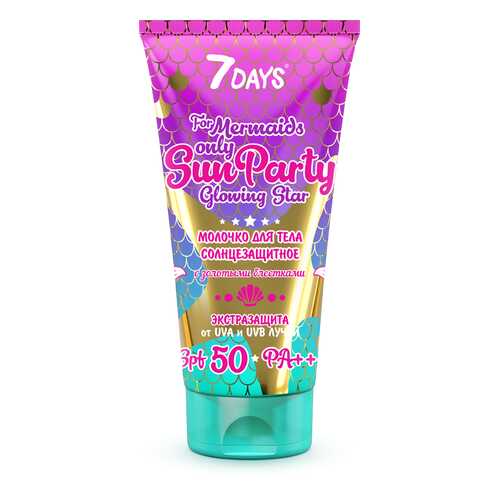 Молочко для тела 7DAYS SUN PARTY GLOWING STAR SPF 50 PA++++ 150 мл в Рени