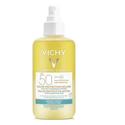 Спрей двухфазный увлажняющий SPF50 КС -20 200мл в Рени