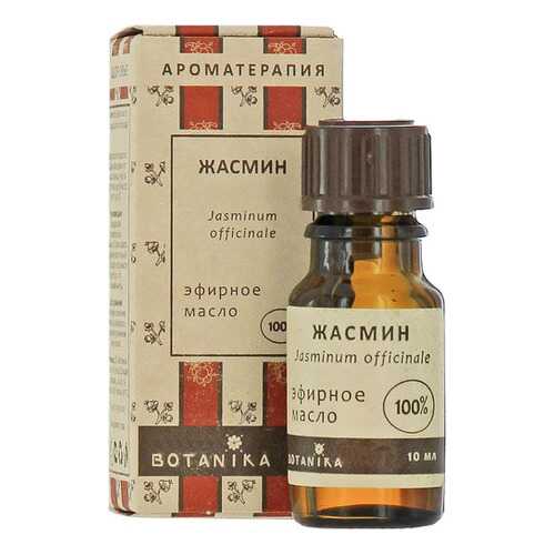 Эфирное масло BOTANIKA Жасмин 100% натуральное, 10 мл в Рени