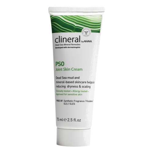 Крем для тела Ahava Clineral PSO Joint Skin Cream 75 мл в Рени