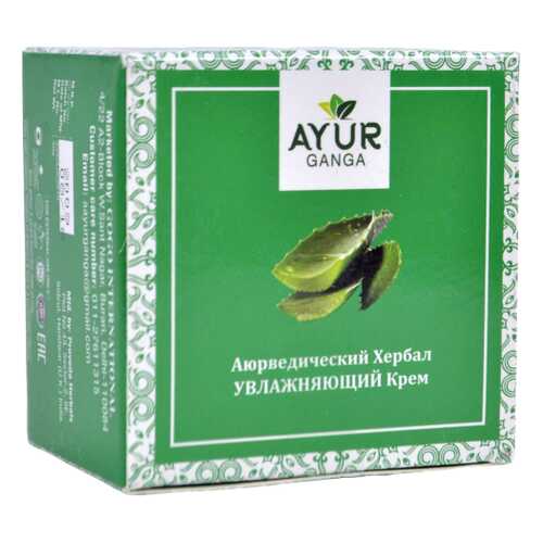 Крем УВЛАЖНЯЮЩИЙ (Ayurvedic Herbal MOISTURIZER Cream) AYUR GANGA, 30г в Рени