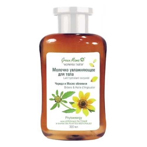 Молочко увлажняющее для тела GREEN MAMA Череда и Масло облепихи, 300 мл в Рени