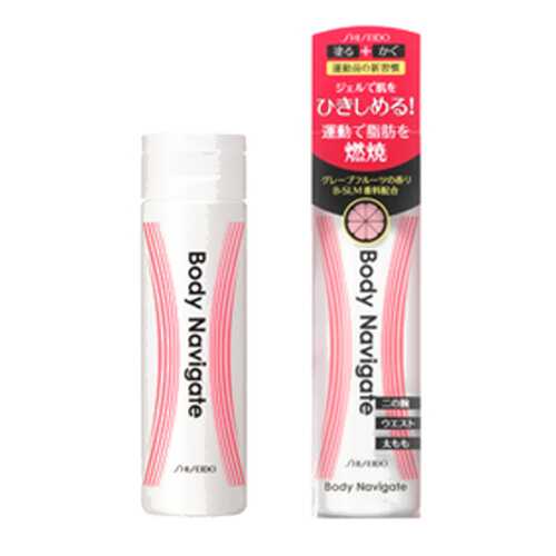 Shiseido «Body Navigate» - Жиросжигающий гель для тела, бутылка 180 мл. в Рени