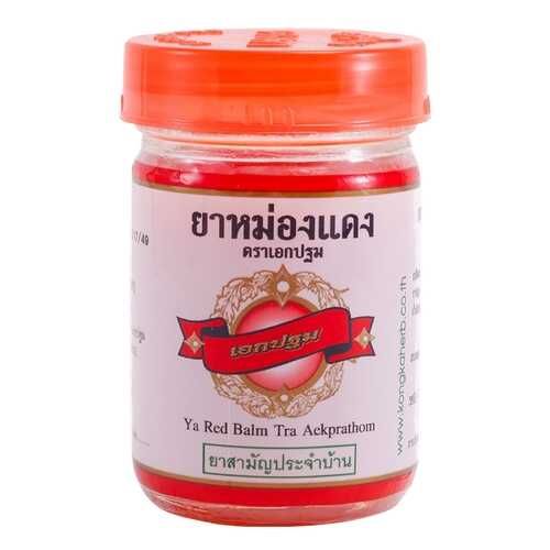 Средство для тела Kongka Herb Ya Red Balm Tra Aekprathom 50 гр в Рени