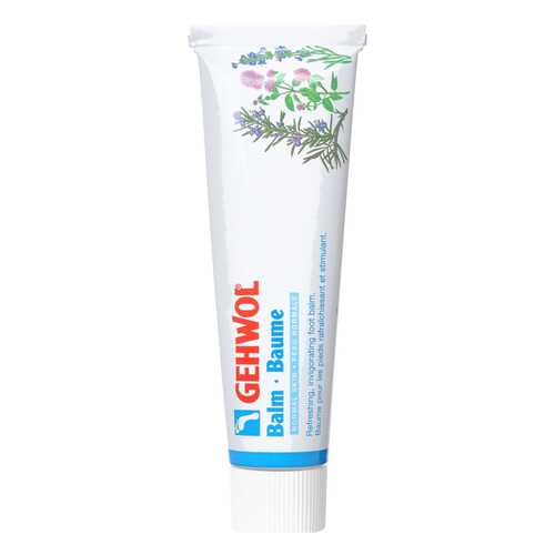 Бальзам для ног Gehwol Balm Dry Rough Skin Авокадо 125 мл в Рени
