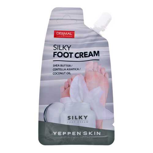 Крем для ног Dermal Yeppen Skin Silky Foot Cream 20 мл в Рени