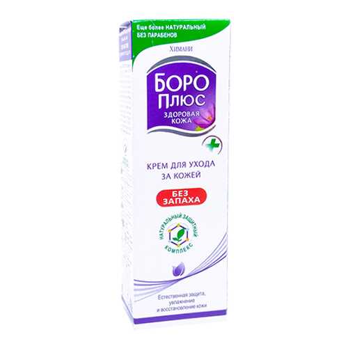 Крем для рук Boro Plus Без запаха 25 мл в Рени
