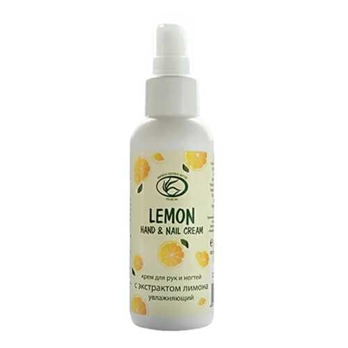 Крем для рук и ногтей BAL Proffesional Lemon, 100 мл в Рени