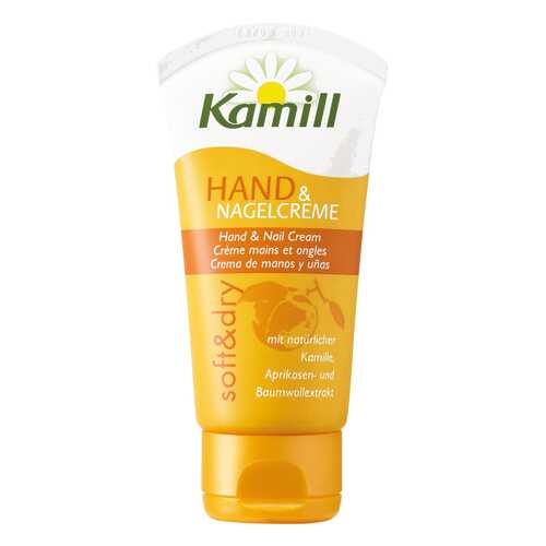Крем для рук Kamill Soft & Dry 75 мл в Рени