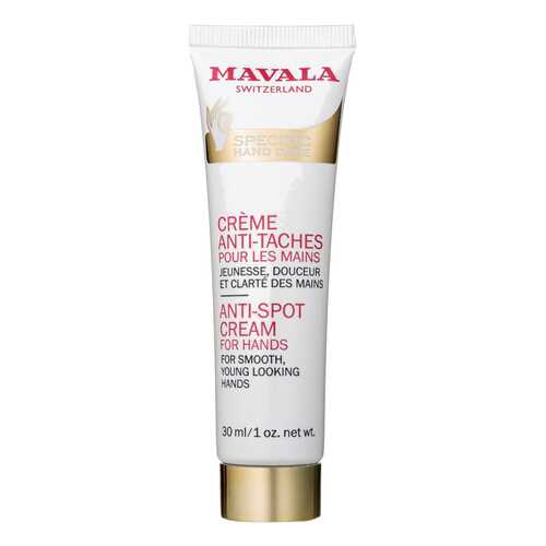 Крем для рук Mavala Anti-Blemish Cream for hands 30 мл в Рени