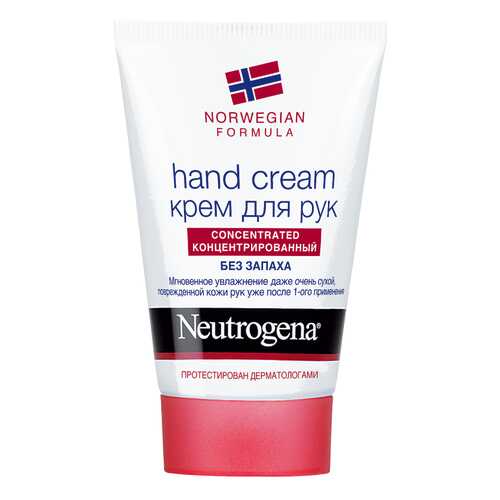 Крем для рук Neutrogena Концентрированный без запаха 50 мл в Рени