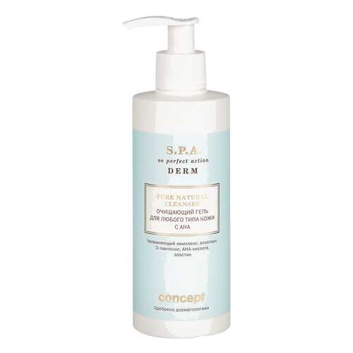 Гель для умывания Concept Spa Derm Pure Natural Cleanser 250 мл в Рени