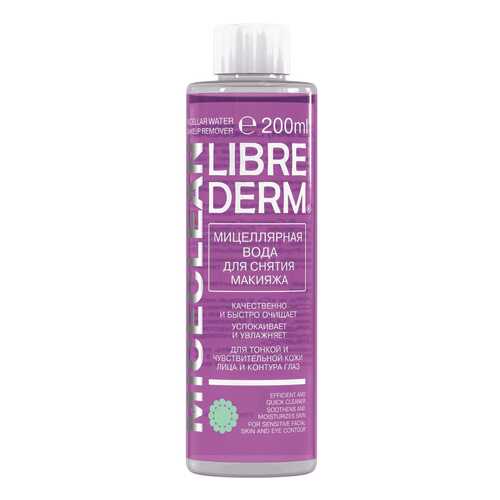 Мицеллярная вода Librederm Miceclean 200 мл в Рени