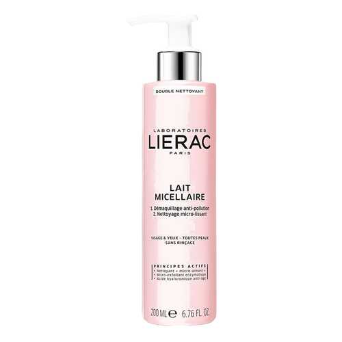 Молочко для лица Lierac Lait Micellaire 200 мл в Рени