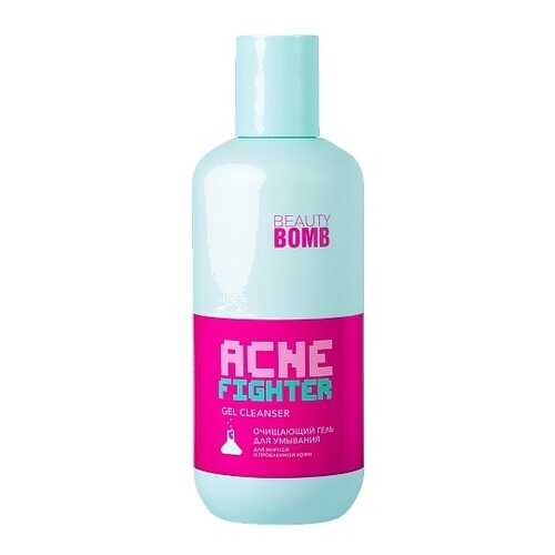 Очищающий гель BEAUTY BOMB для жирной и проблемной кожи ACNE FIGHTER 170 мл в Рени