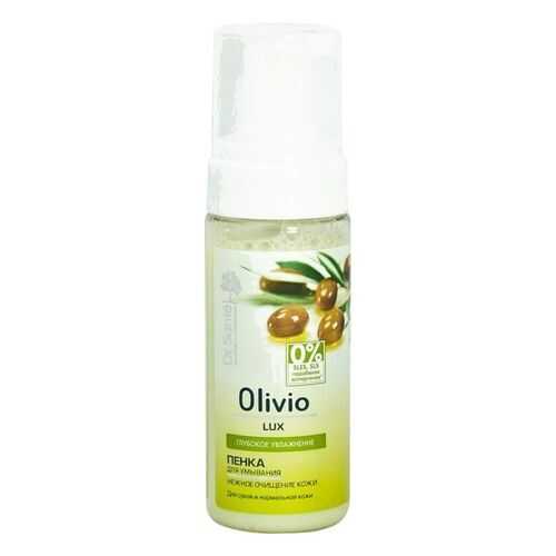 Пенка для умывания Dr. Sante Olivio Lux Нежное очищение 150 мл? в Рени