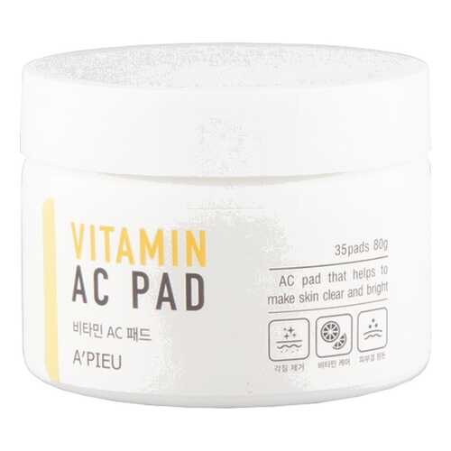 Пилинг для лица Apieu Vitamin AC Pad 80 г в Рени