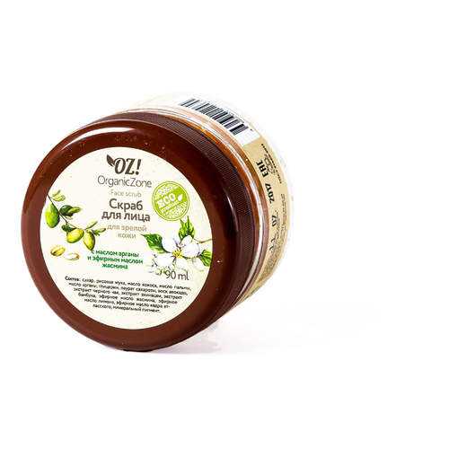 Скраб для лица OrganicZone для зрелой кожи в Рени