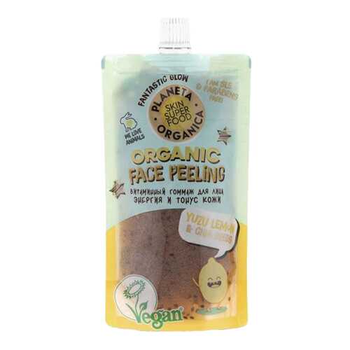 Скраб для лица Planeta Organica Skin Super Food 100 мл в Рени
