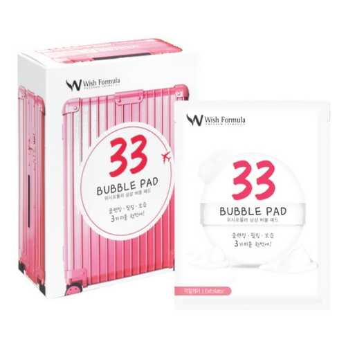 Спонж для умывания Wish Formula 33 Bubble Pad 10 шт в Рени