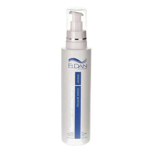 Сыворотка для лица Eldan Cosmetics Cellular Shock Soft Cleansing Fluid Face&Eyes в Рени