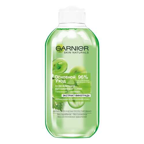 Тоник для лица Garnier для нормальной и смешанной кожи Основной уход, 200мл в Рени